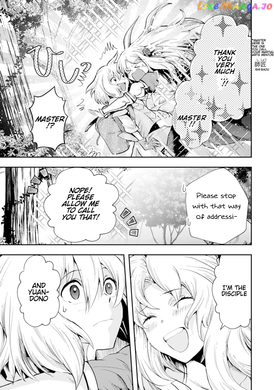 That Inferior Knight, Lv. 999 chapter 6 - page 64
