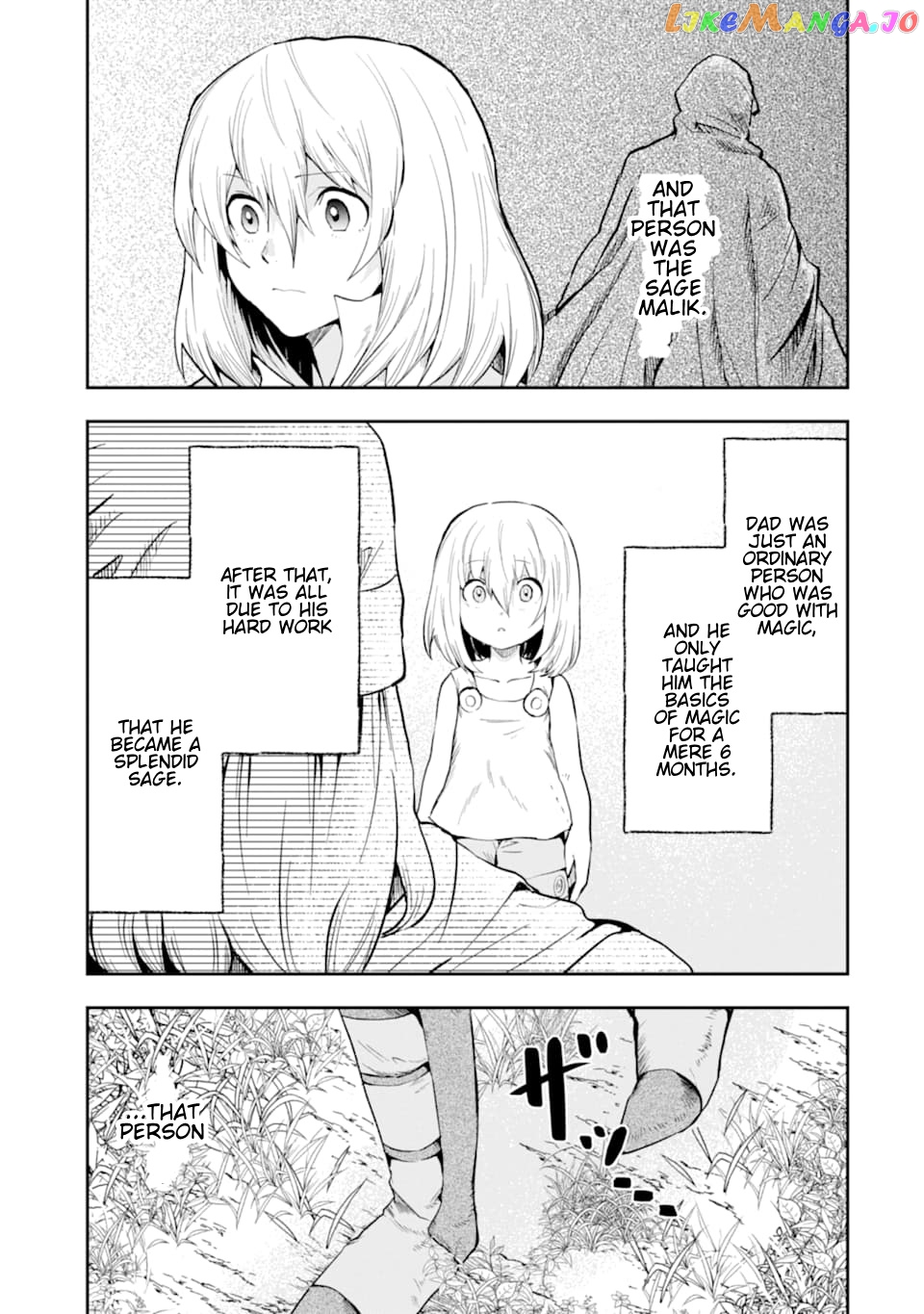 That Inferior Knight, Lv. 999 chapter 6 - page 68