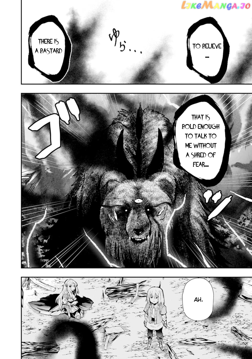 That Inferior Knight, Lv. 999 chapter 6 - page 7