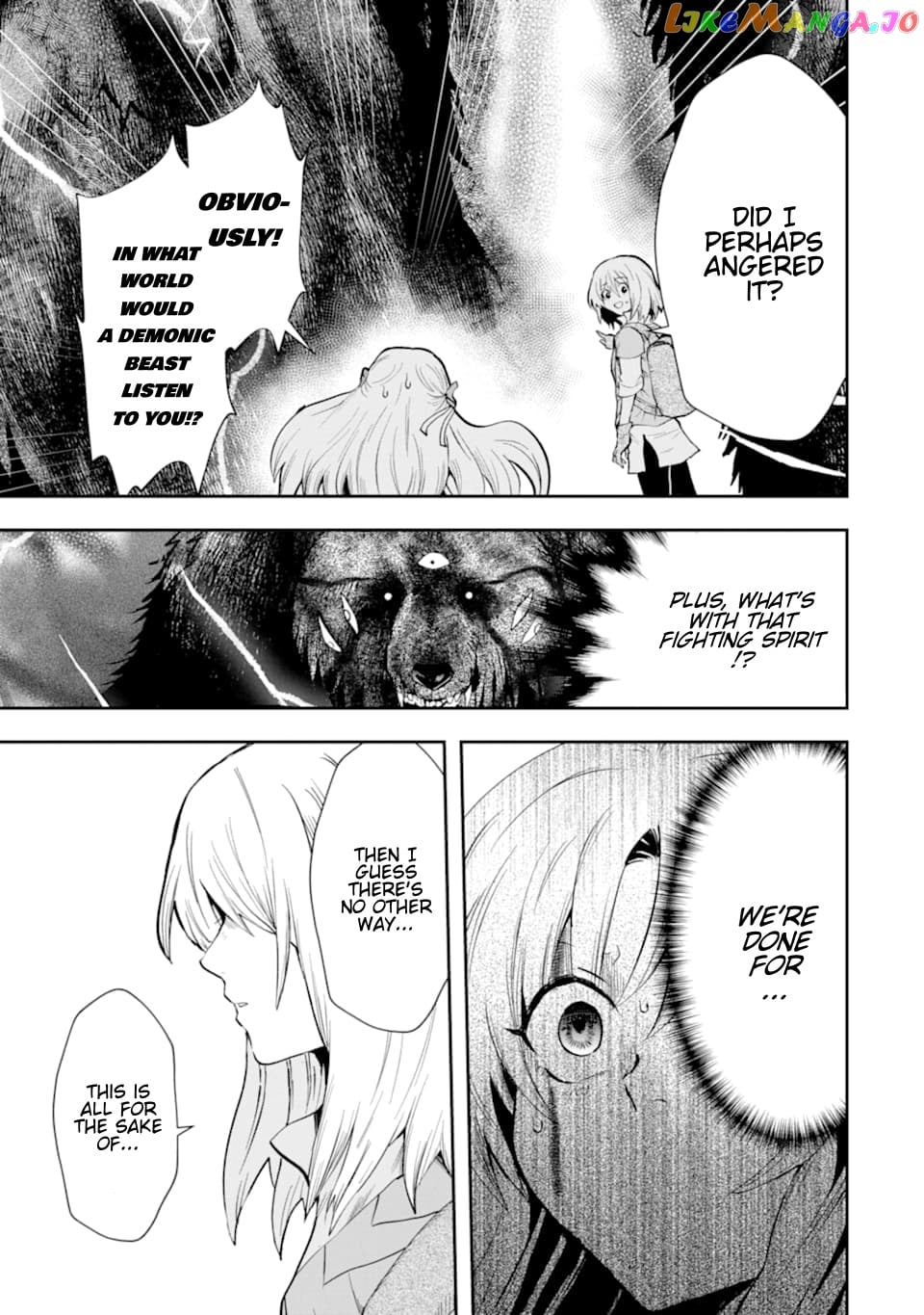 That Inferior Knight, Lv. 999 chapter 6 - page 8