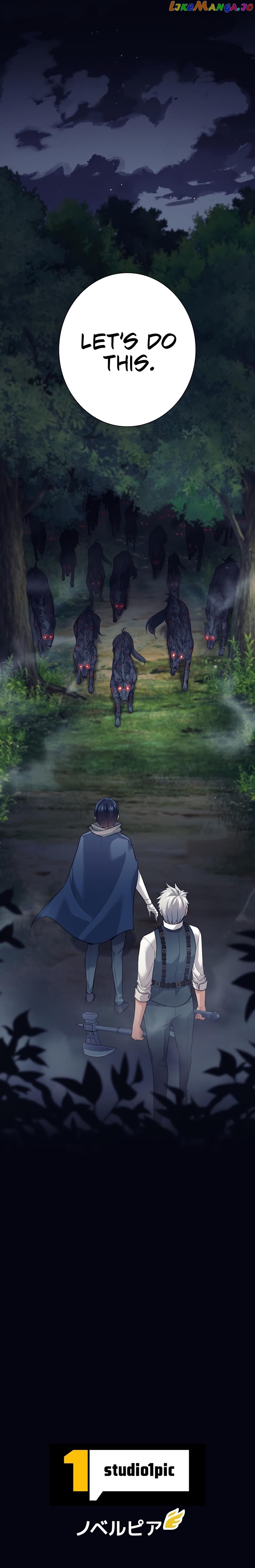 I Quit the Hero's Party Chapter 17 - page 13