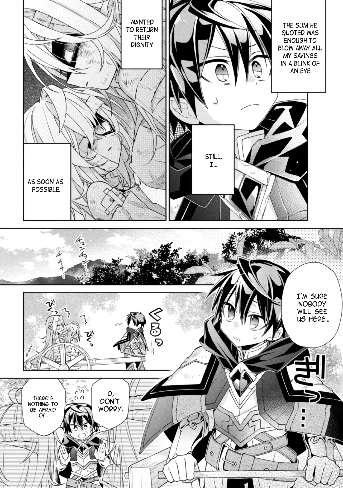 Dorei Kara No Kitai To Hyouka No Sei De Sakushu Dekinai No Daga Chapter 1 - page 22