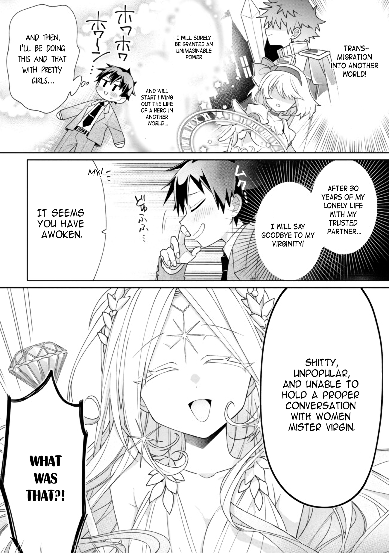 Dorei Kara No Kitai To Hyouka No Sei De Sakushu Dekinai No Daga Chapter 1 - page 4