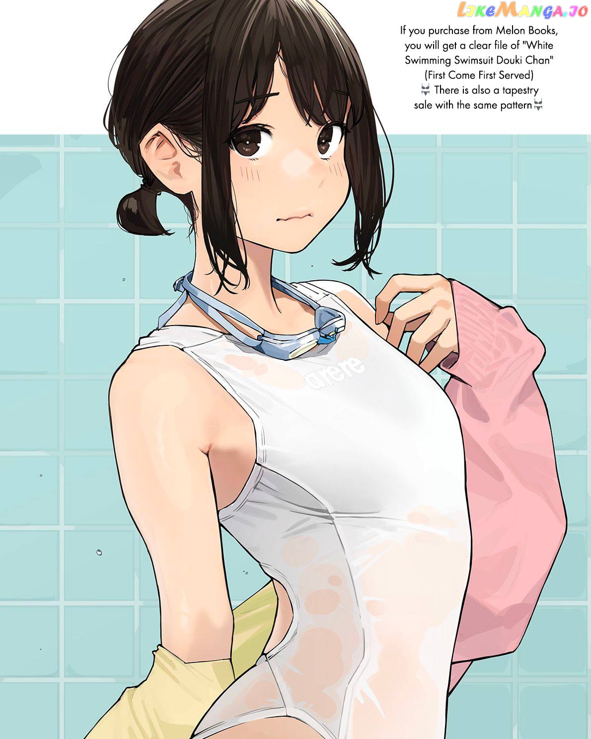 Senpai is Mine chapter 116 - page 1