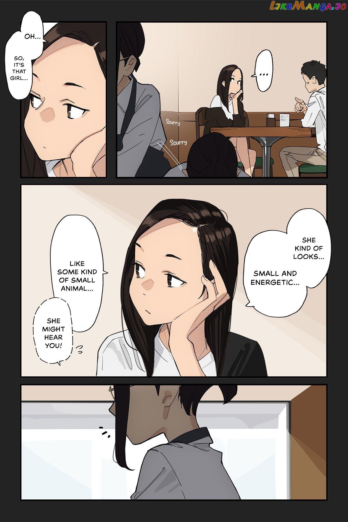 Senpai is Mine chapter 120 - page 3