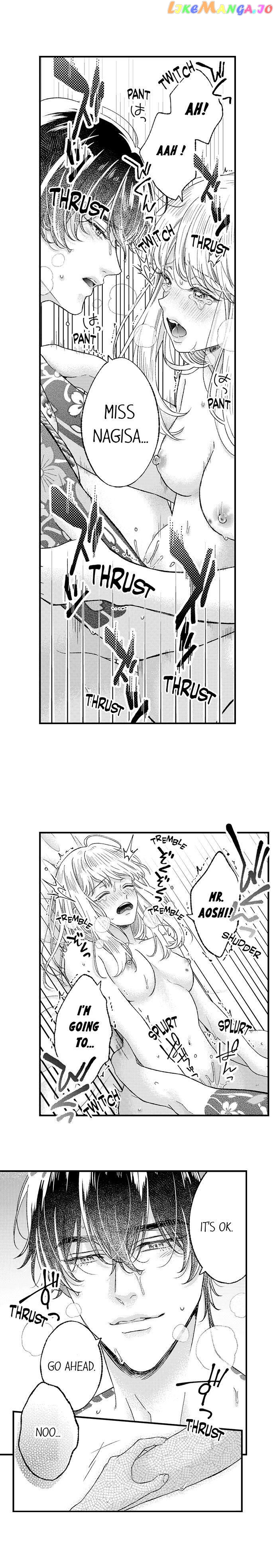 Offering My Virginity to a Gangster chapter 37 - page 7