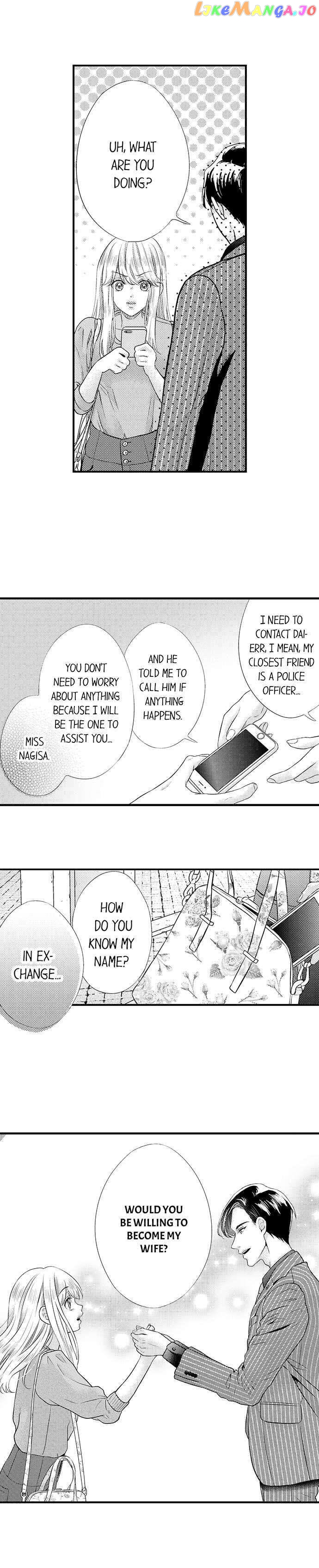 Offering My Virginity to a Gangster chapter 1 - page 5