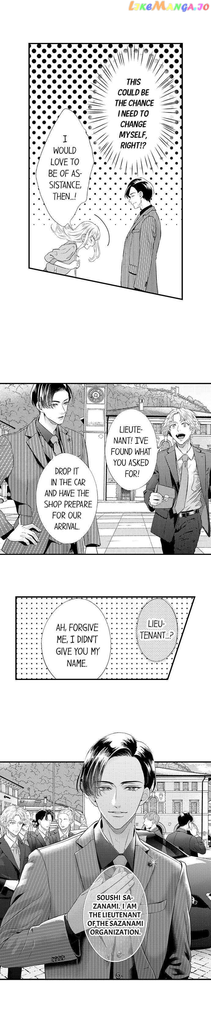 Offering My Virginity to a Gangster chapter 1 - page 7