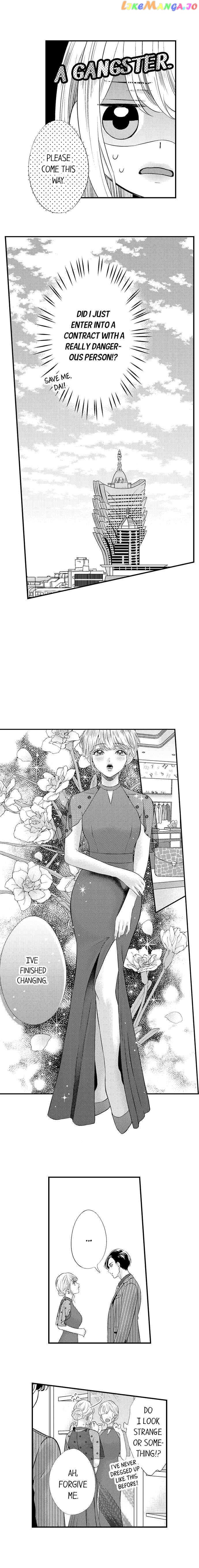 Offering My Virginity to a Gangster chapter 1 - page 8