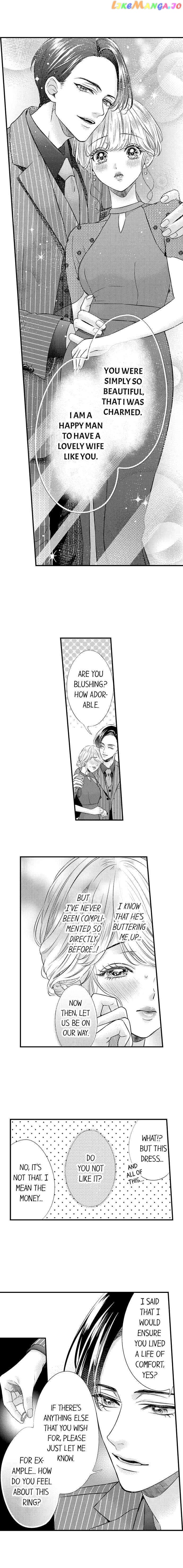 Offering My Virginity to a Gangster chapter 1 - page 9