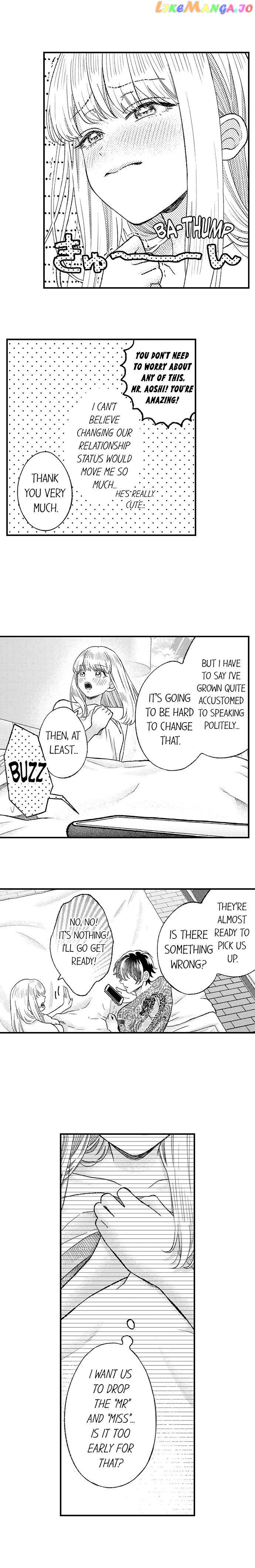 Offering My Virginity to a Gangster chapter 38 - page 6