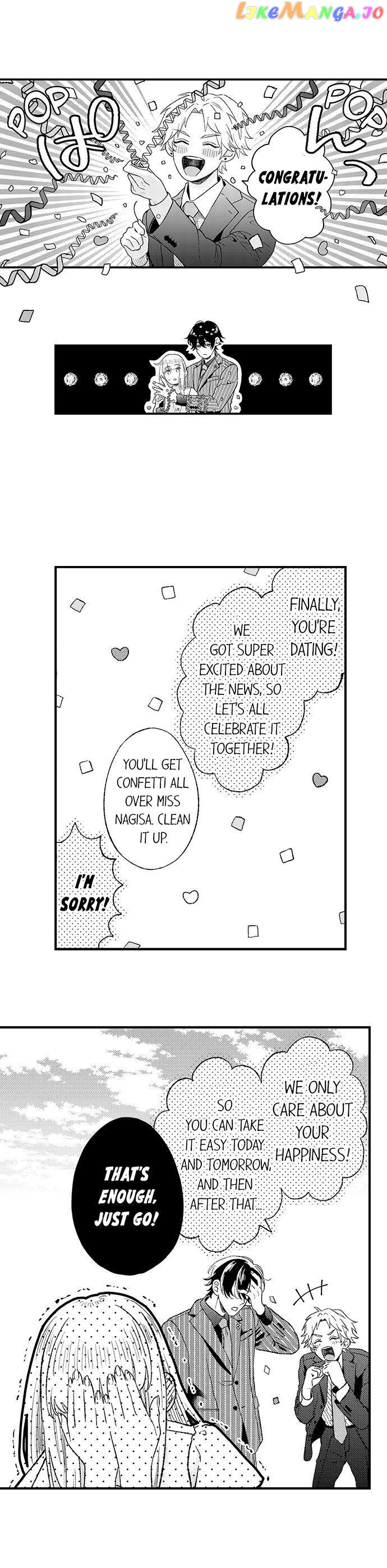 Offering My Virginity to a Gangster chapter 38 - page 9
