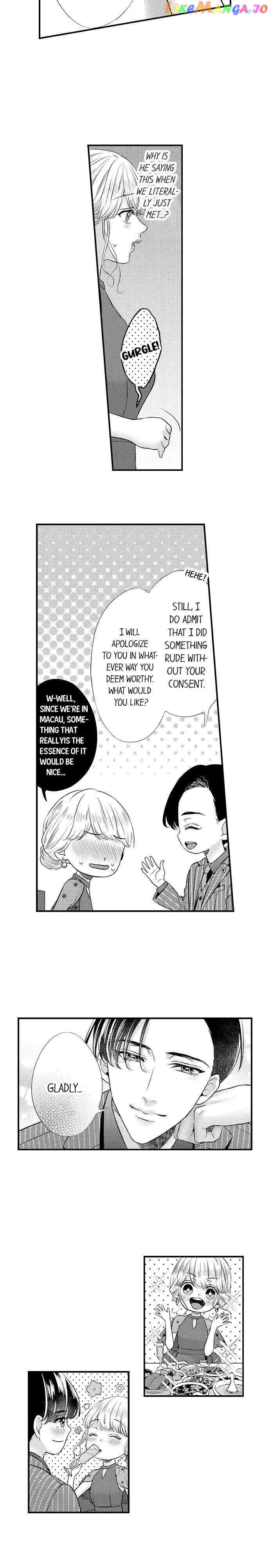 Offering My Virginity to a Gangster chapter 2 - page 11