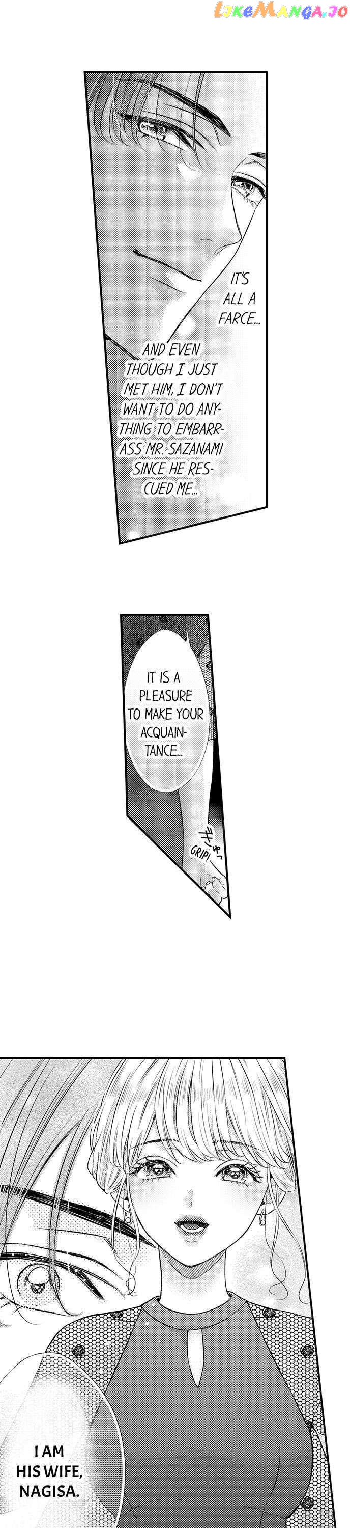 Offering My Virginity to a Gangster chapter 2 - page 4
