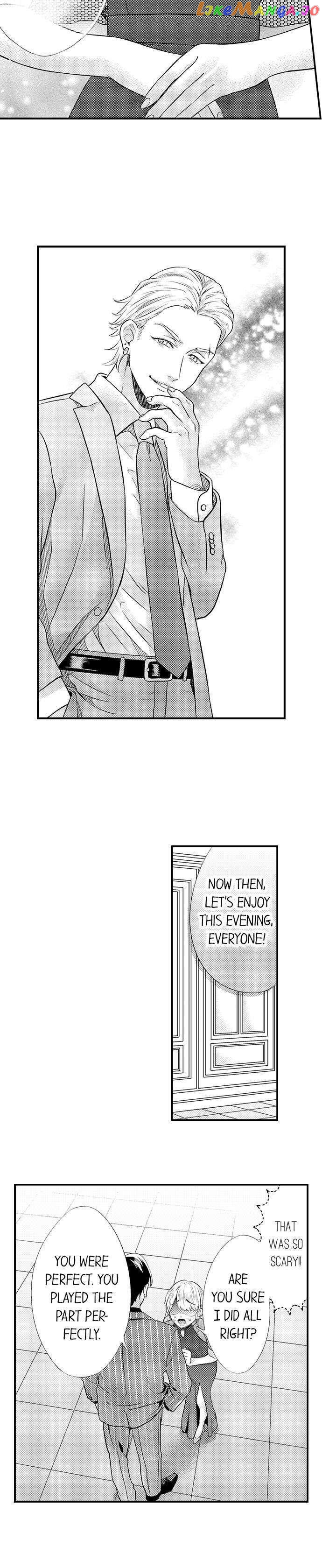 Offering My Virginity to a Gangster chapter 2 - page 5