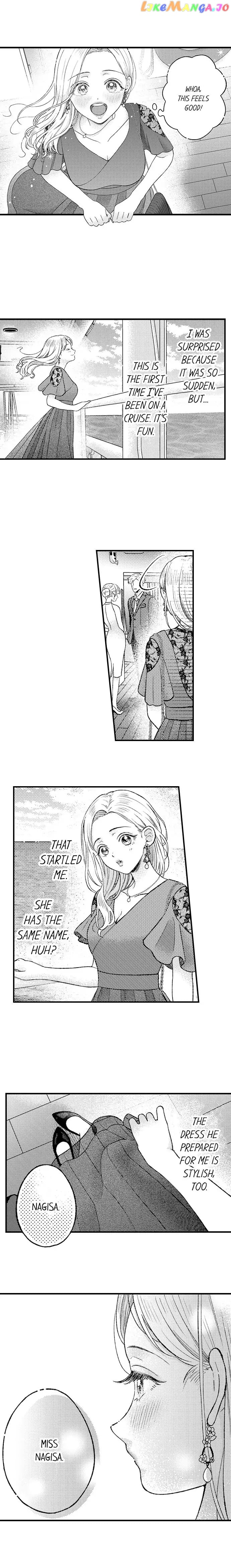 Offering My Virginity to a Gangster chapter 40 - page 2