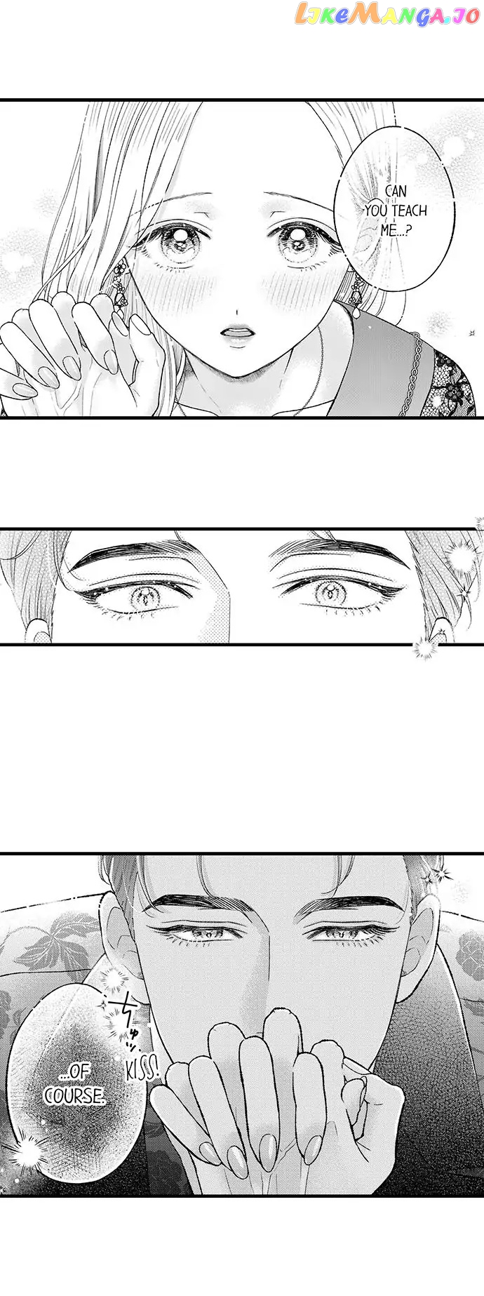 Offering My Virginity to a Gangster chapter 41 - page 2