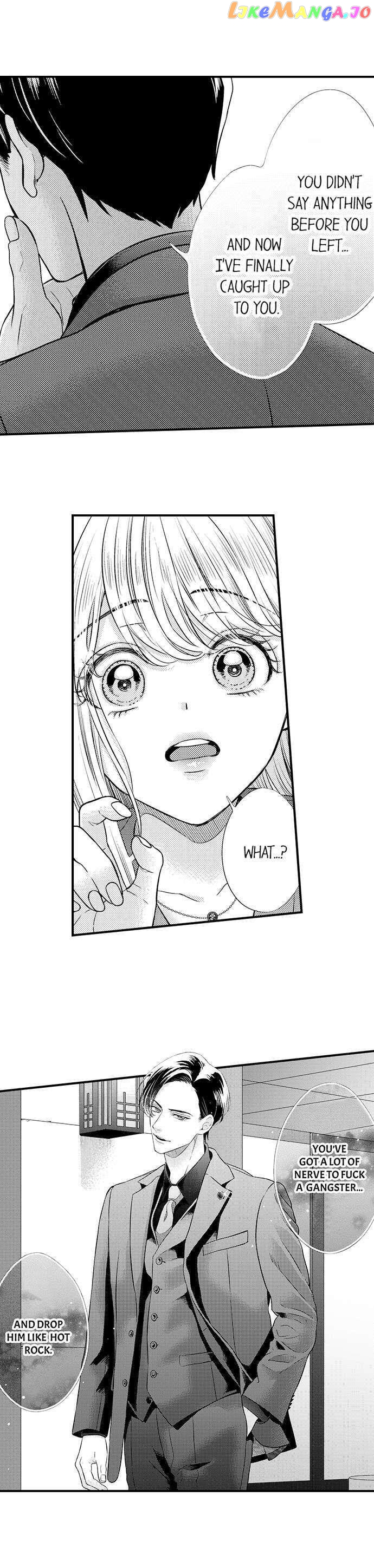 Offering My Virginity to a Gangster chapter 5 - page 7