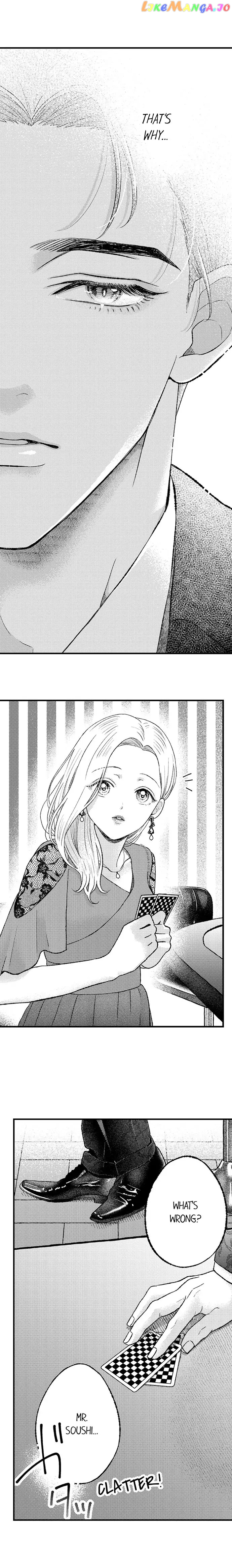 Offering My Virginity to a Gangster chapter 42 - page 2