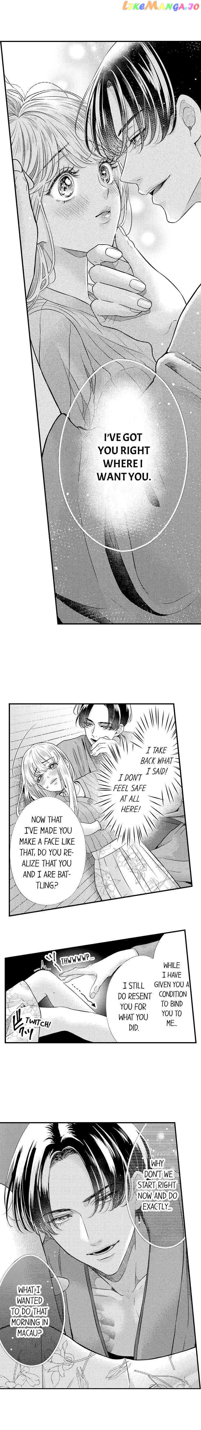 Offering My Virginity to a Gangster chapter 6 - page 10