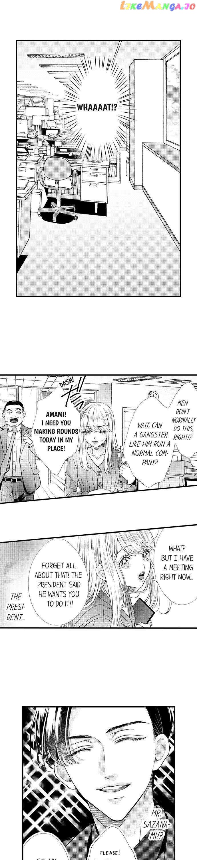 Offering My Virginity to a Gangster chapter 6 - page 4