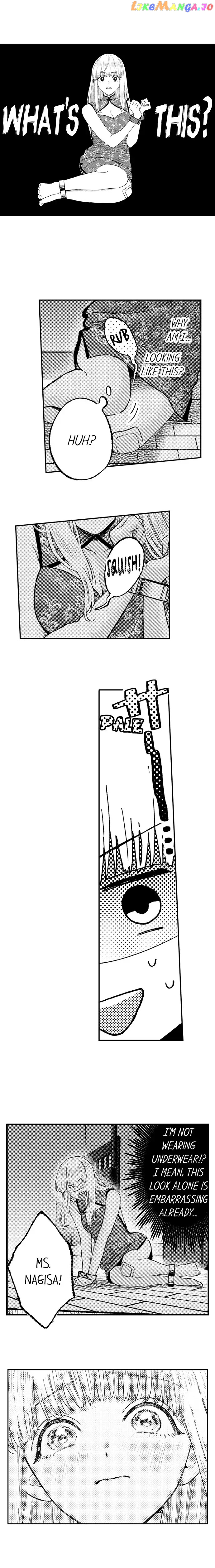 Offering My Virginity to a Gangster chapter 43 - page 2