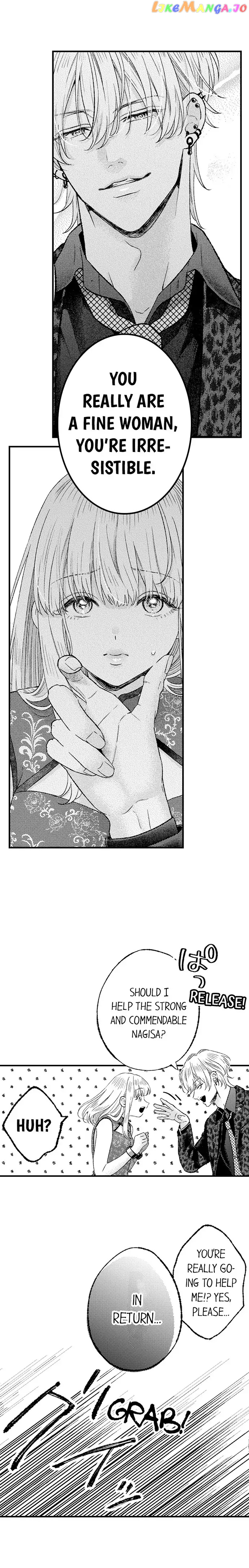 Offering My Virginity to a Gangster chapter 43 - page 6