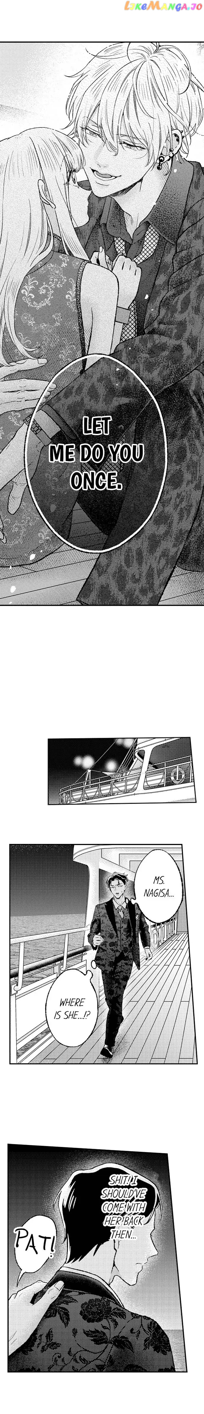 Offering My Virginity to a Gangster chapter 43 - page 7