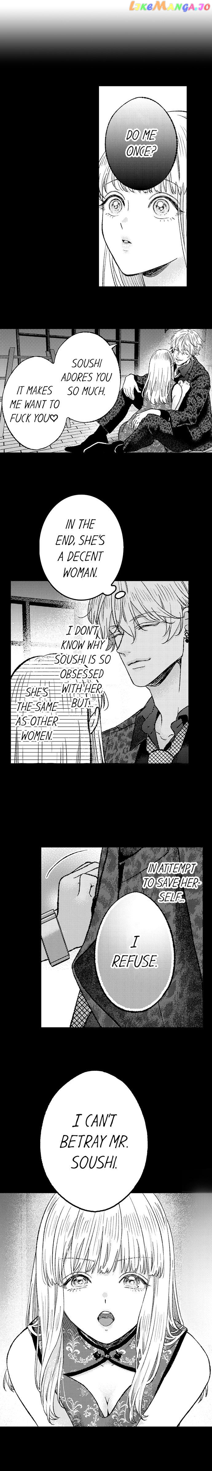 Offering My Virginity to a Gangster chapter 44 - page 2