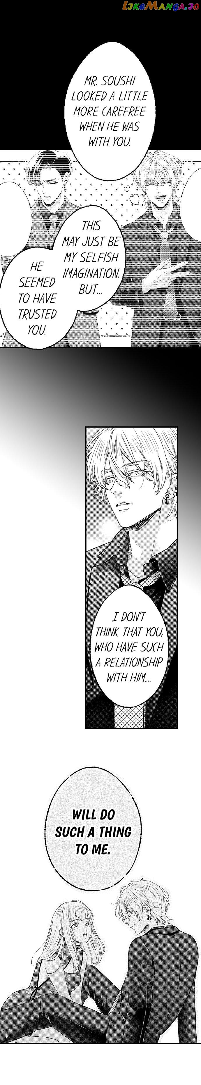 Offering My Virginity to a Gangster chapter 44 - page 6