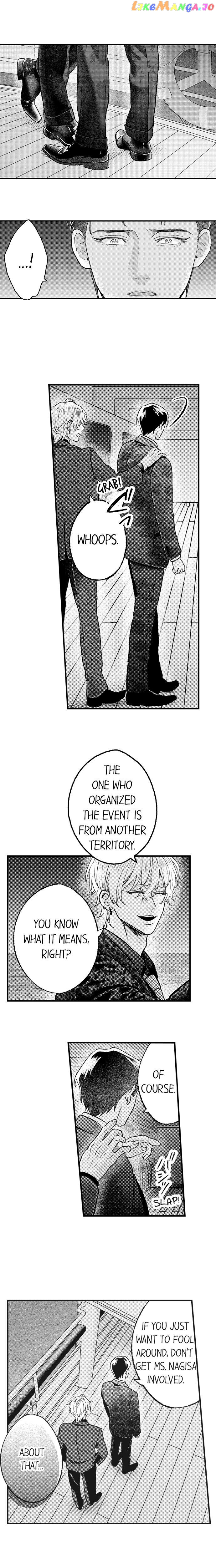 Offering My Virginity to a Gangster chapter 44 - page 7