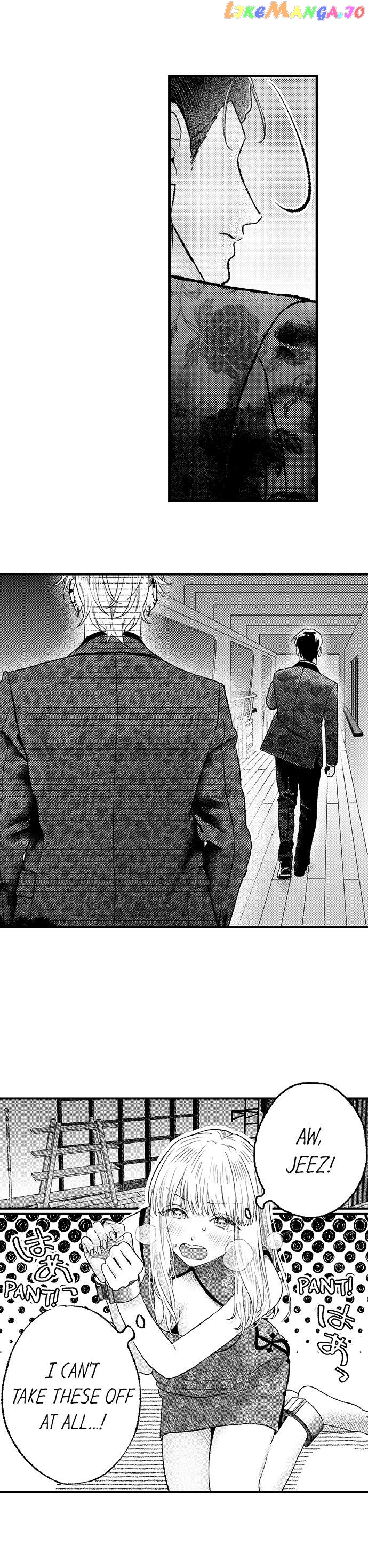 Offering My Virginity to a Gangster chapter 44 - page 9