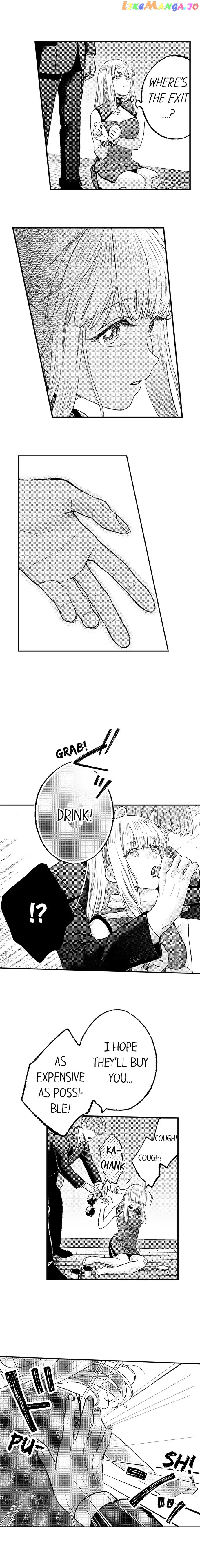 Offering My Virginity to a Gangster chapter 45 - page 4