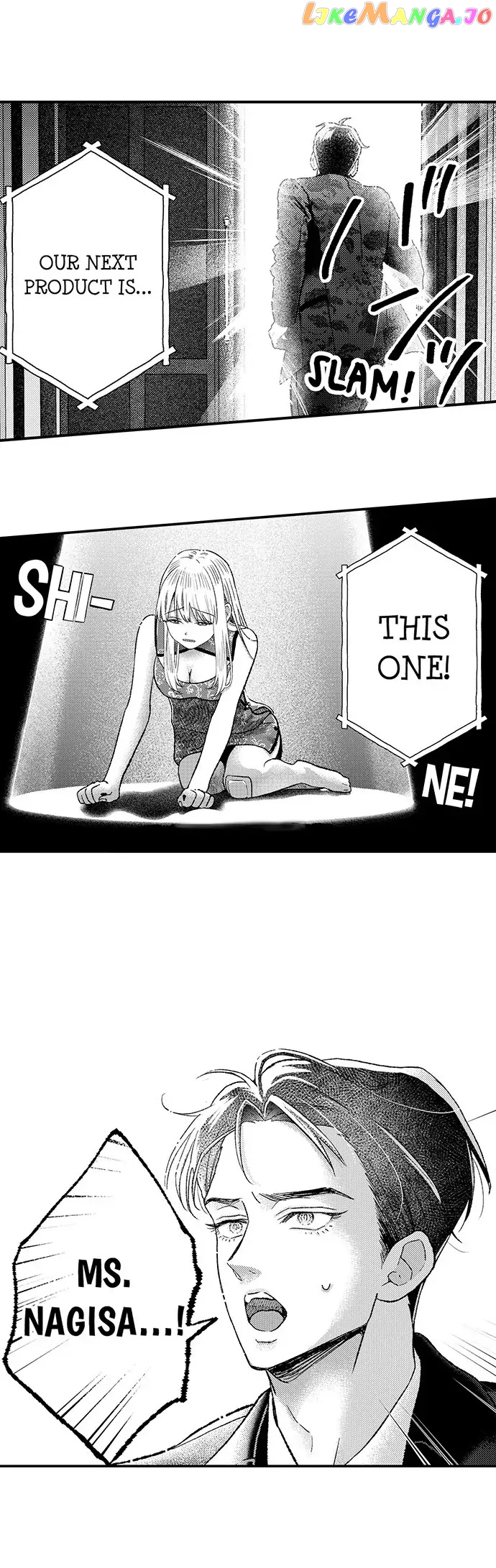 Offering My Virginity to a Gangster chapter 45 - page 5
