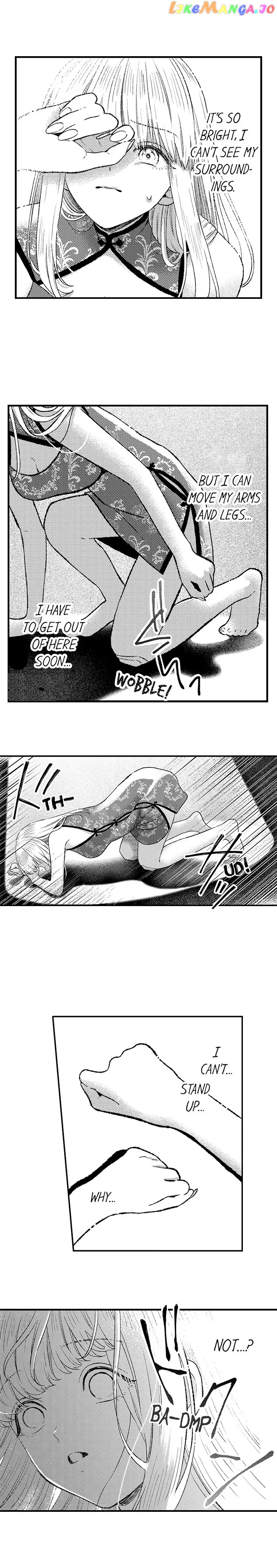 Offering My Virginity to a Gangster chapter 45 - page 6