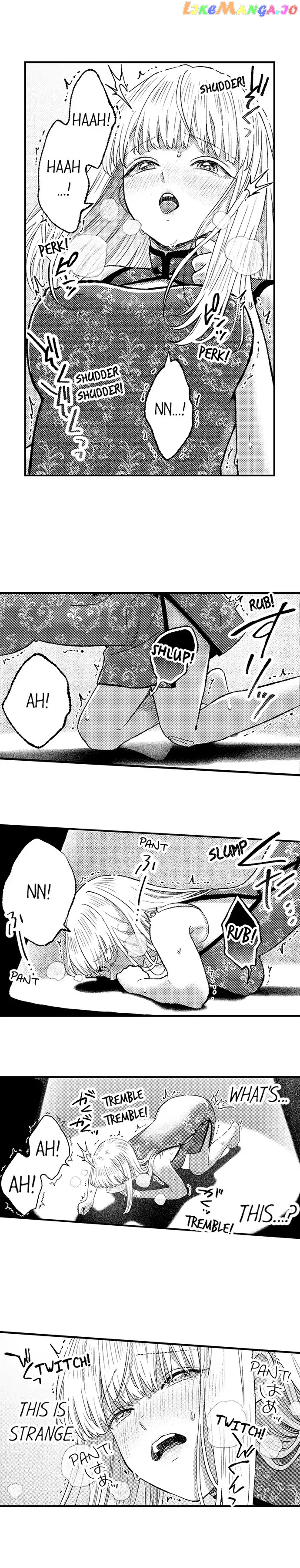 Offering My Virginity to a Gangster chapter 45 - page 7