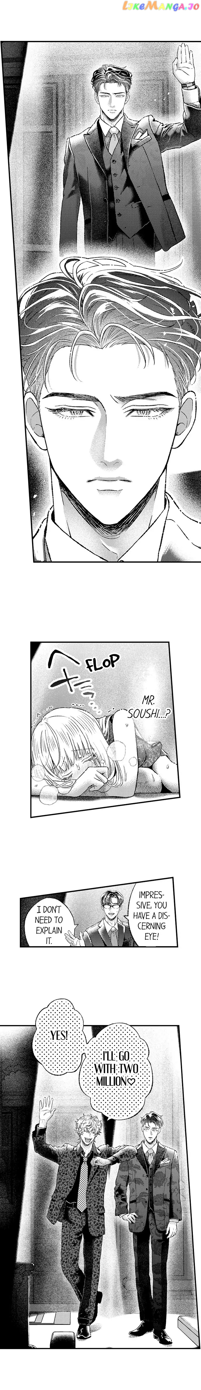 Offering My Virginity to a Gangster chapter 46 - page 5