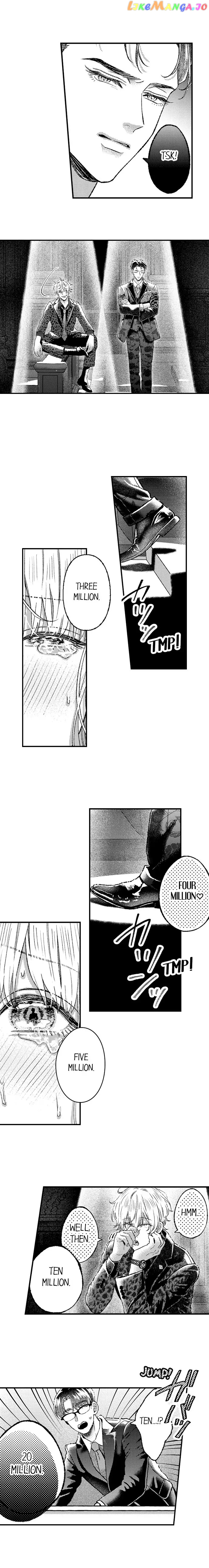 Offering My Virginity to a Gangster chapter 46 - page 6