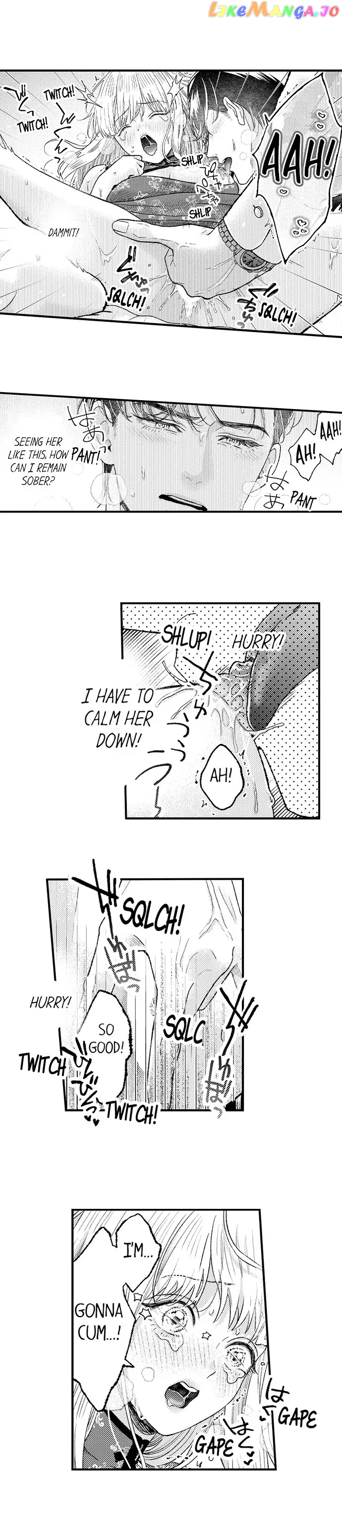 Offering My Virginity to a Gangster chapter 48 - page 3
