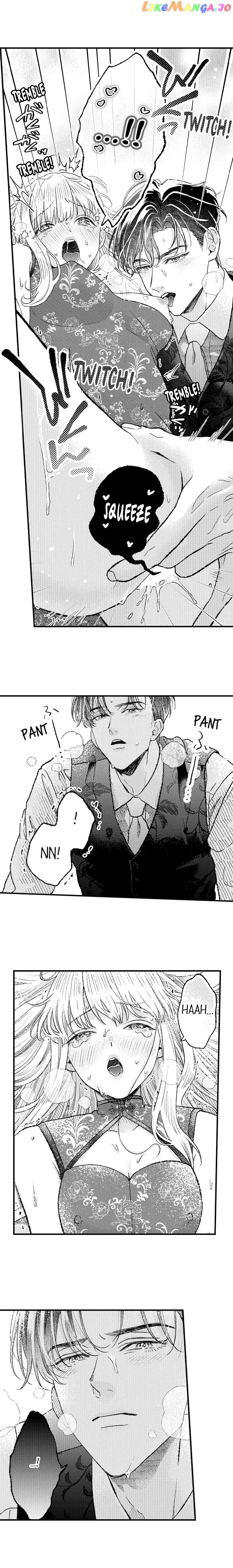 Offering My Virginity to a Gangster chapter 48 - page 4