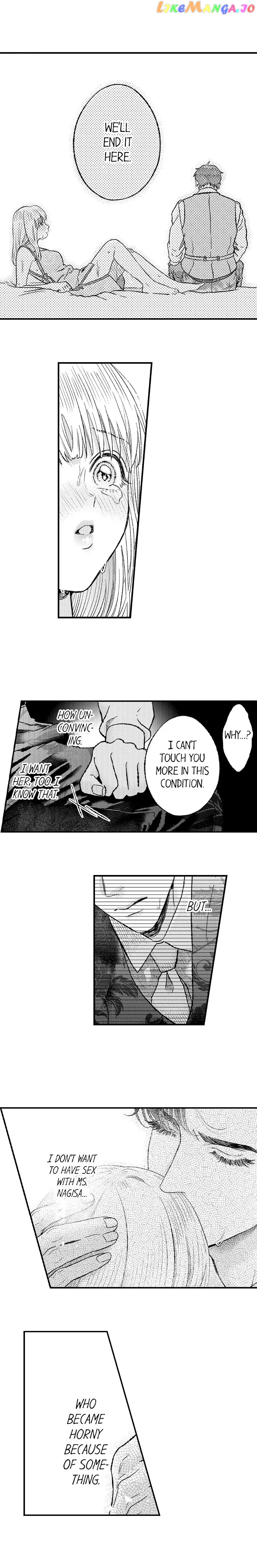 Offering My Virginity to a Gangster chapter 48 - page 5