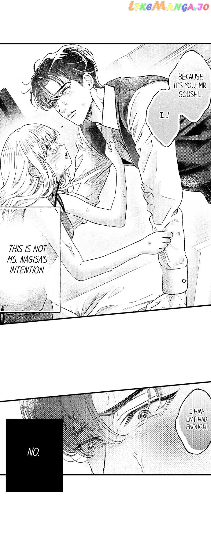 Offering My Virginity to a Gangster chapter 48 - page 7