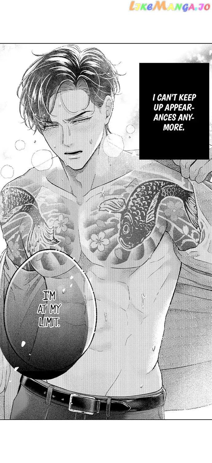 Offering My Virginity to a Gangster chapter 48 - page 9