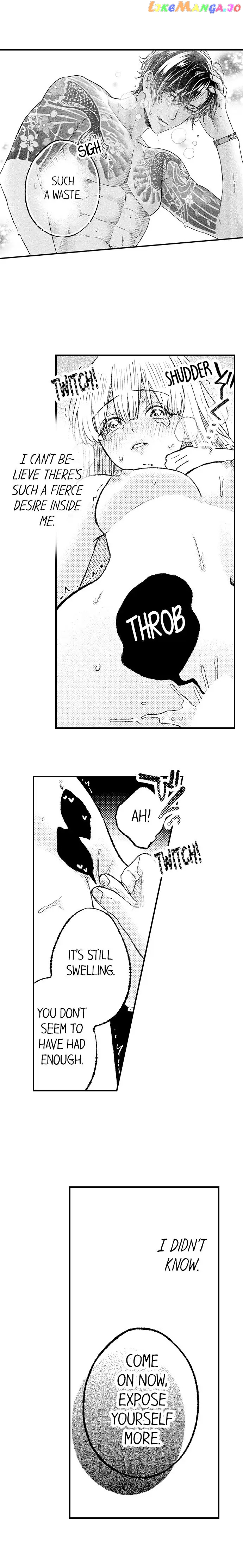 Offering My Virginity to a Gangster chapter 49 - page 7