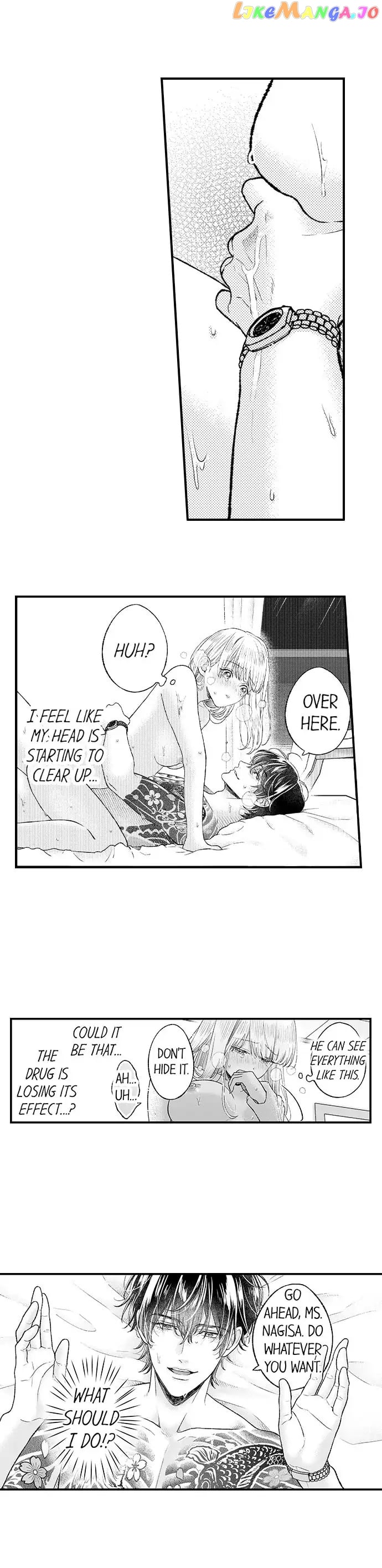 Offering My Virginity to a Gangster chapter 49 - page 8