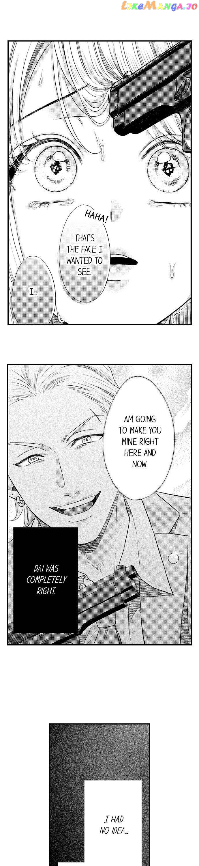 Offering My Virginity to a Gangster chapter 13 - page 6