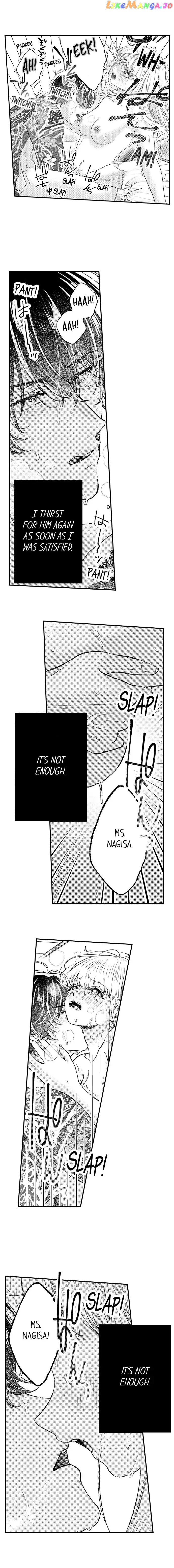 Offering My Virginity to a Gangster chapter 50 - page 5