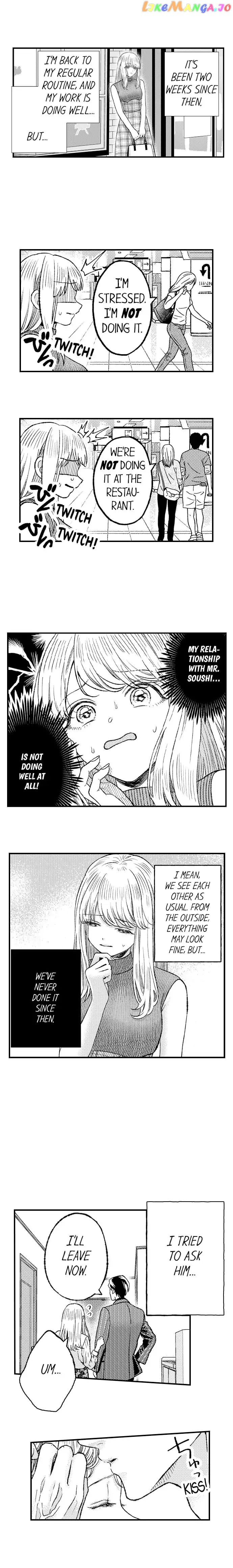 Offering My Virginity to a Gangster chapter 50 - page 7