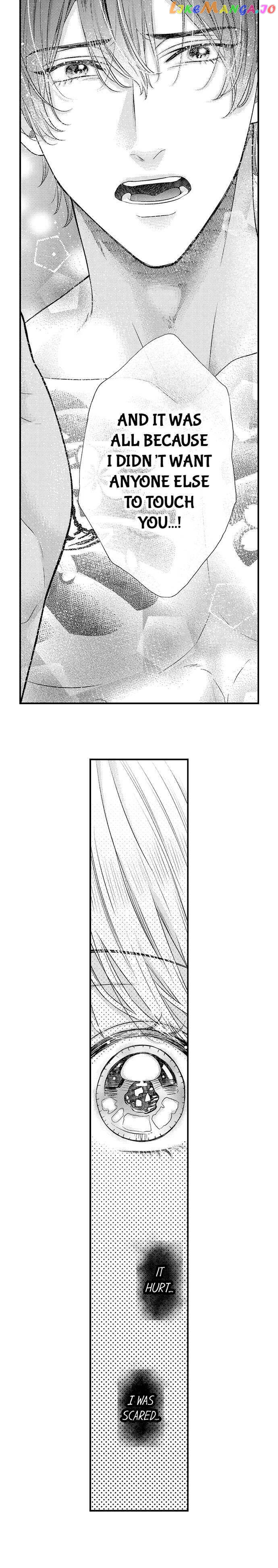 Offering My Virginity to a Gangster chapter 14 - page 10