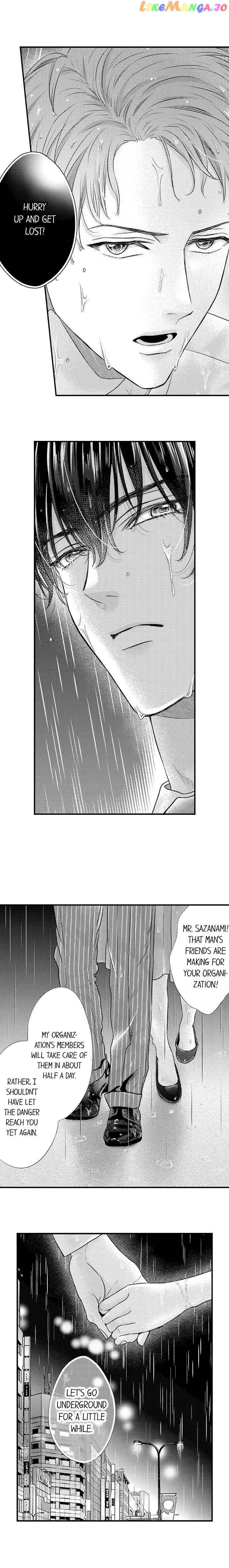 Offering My Virginity to a Gangster chapter 14 - page 7